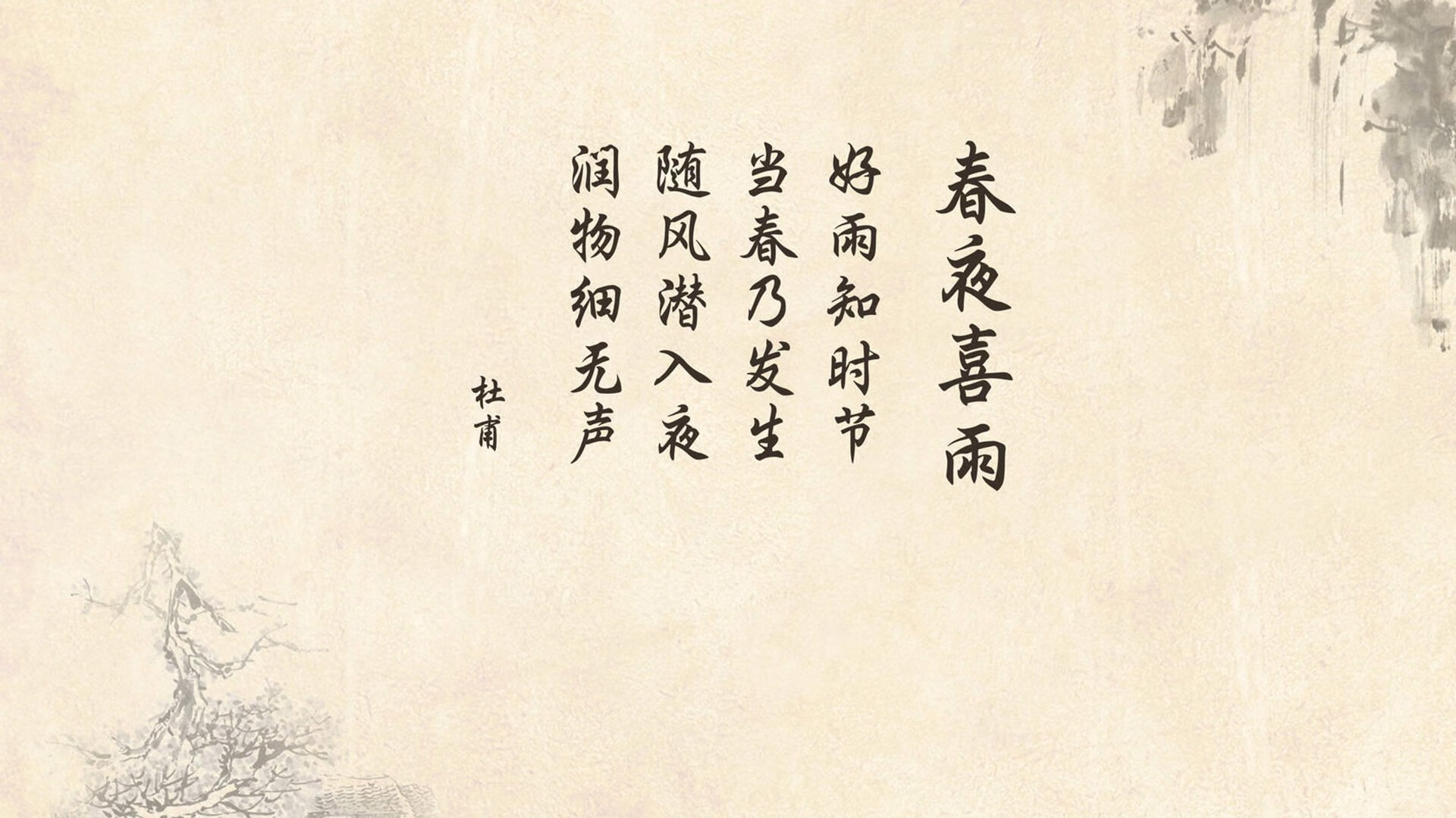 九游(jiuyou)官方网站-_瑜伽冥想体验营：身心合一新感受_，瑜伽冥想瑜伽