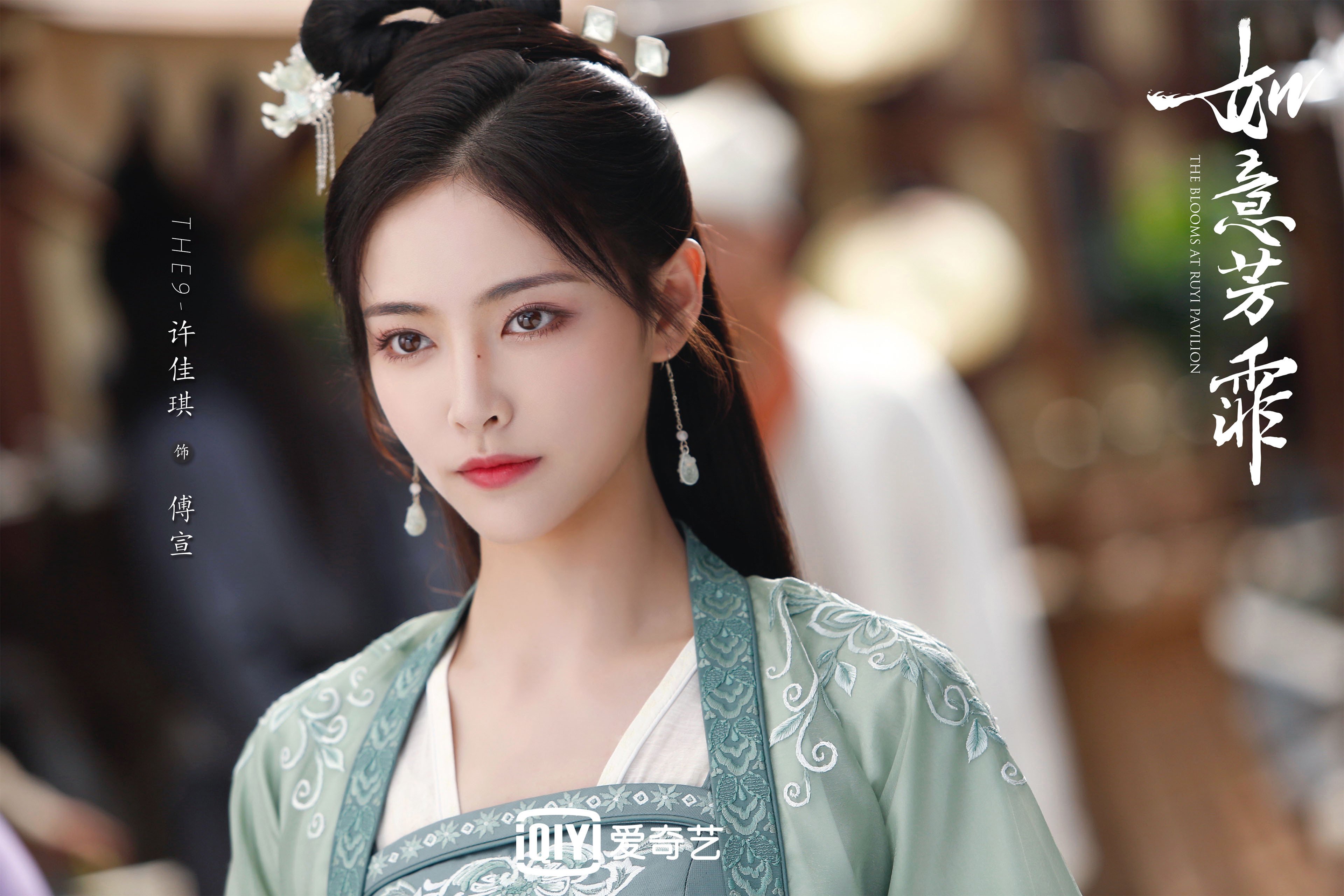 _篮网队频繁命中三分,比赛掌控在手_,篮网引起众怒