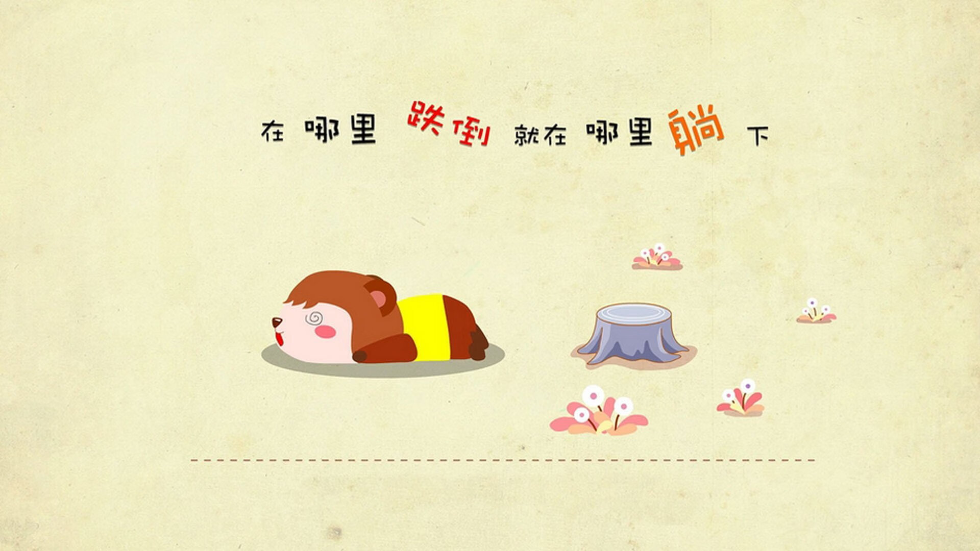 Jiuyou-_魔术逆境中奋起，连续获胜_，魔术秘诀视频